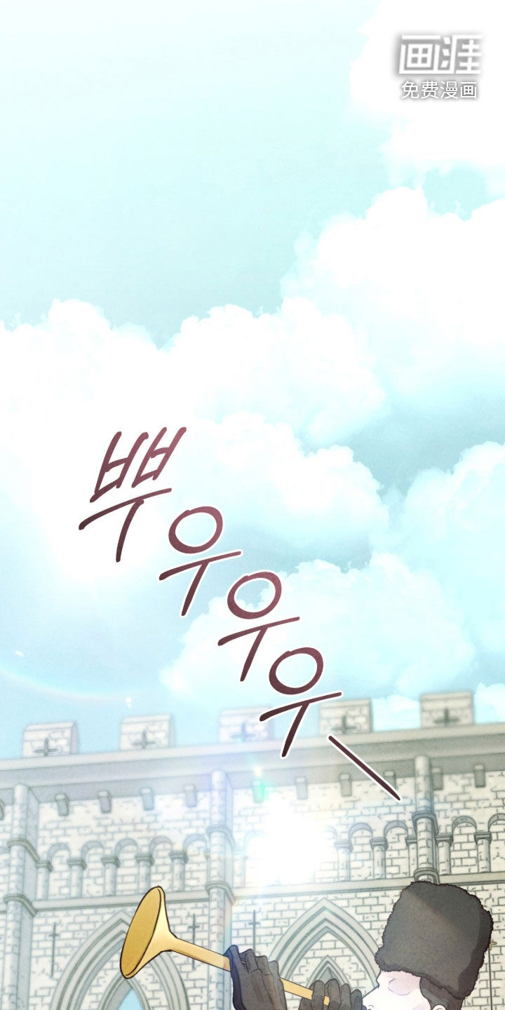 第57话 第30页