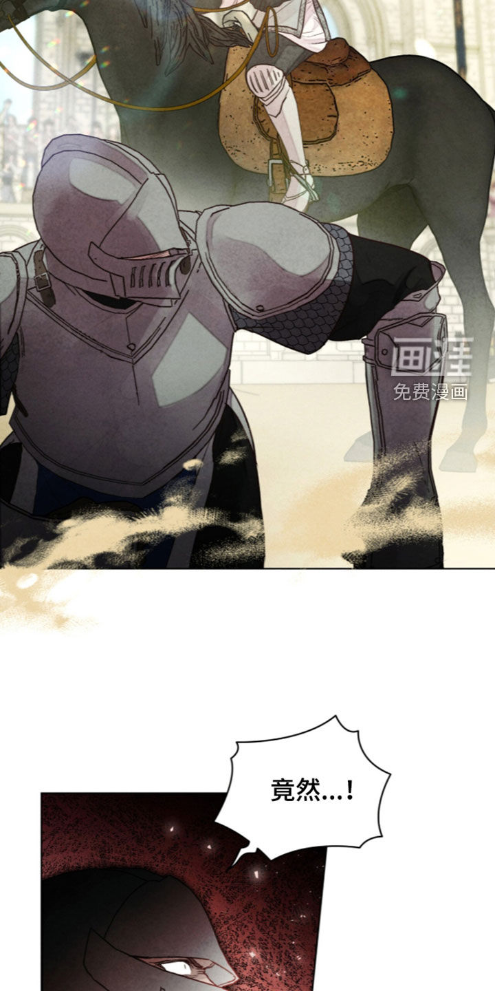 第60话 第29页