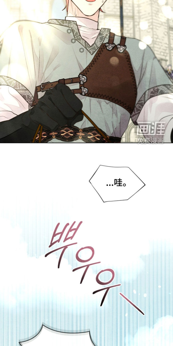 第60话 第34页