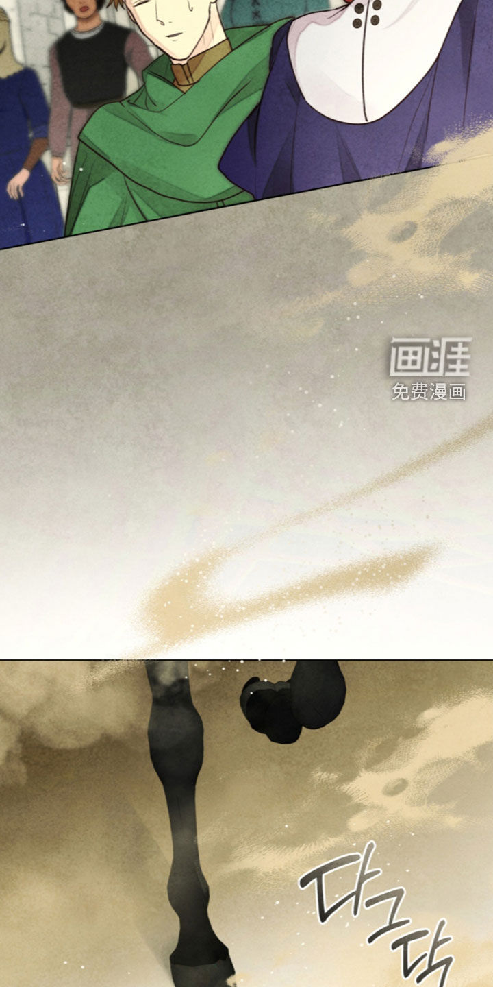 第60话 第27页