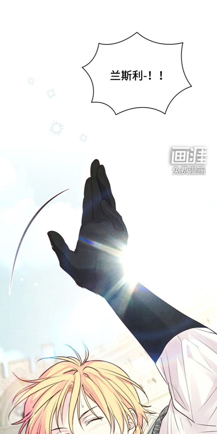 第60话 第37页