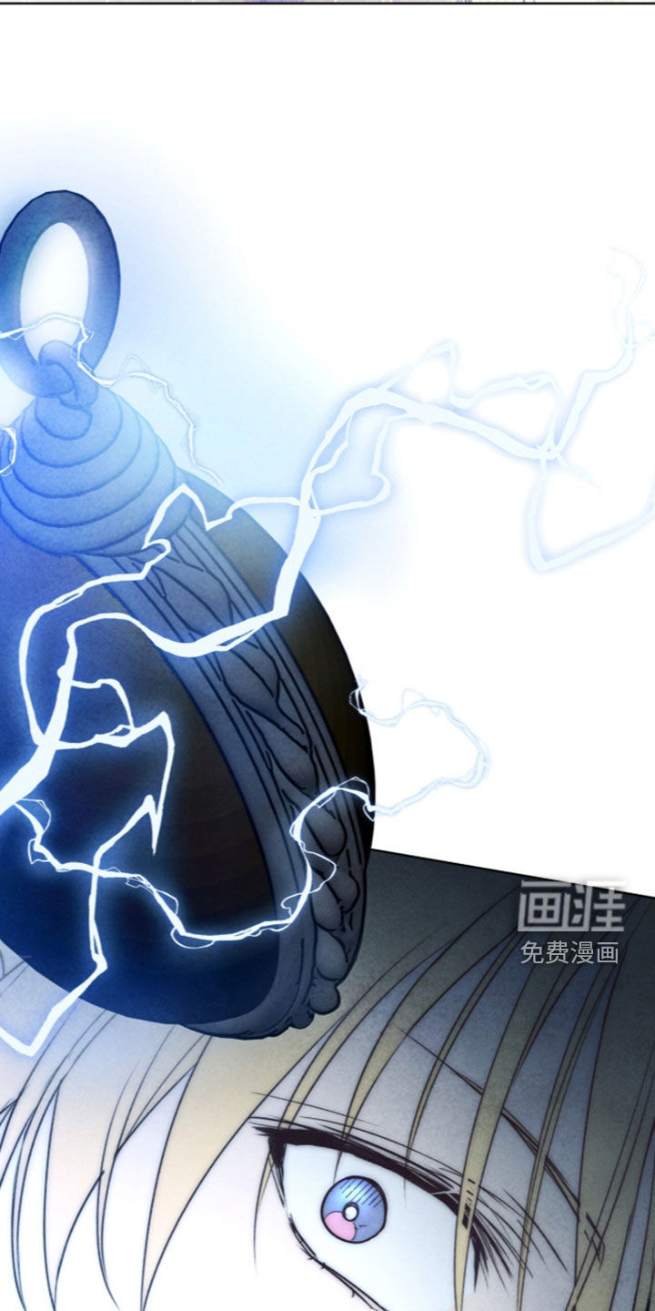第60话 第43页