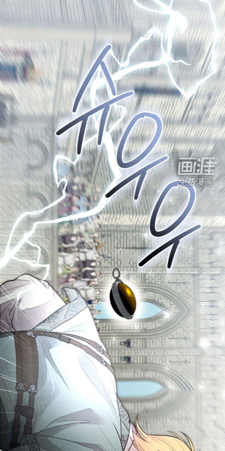 第60话 第41页