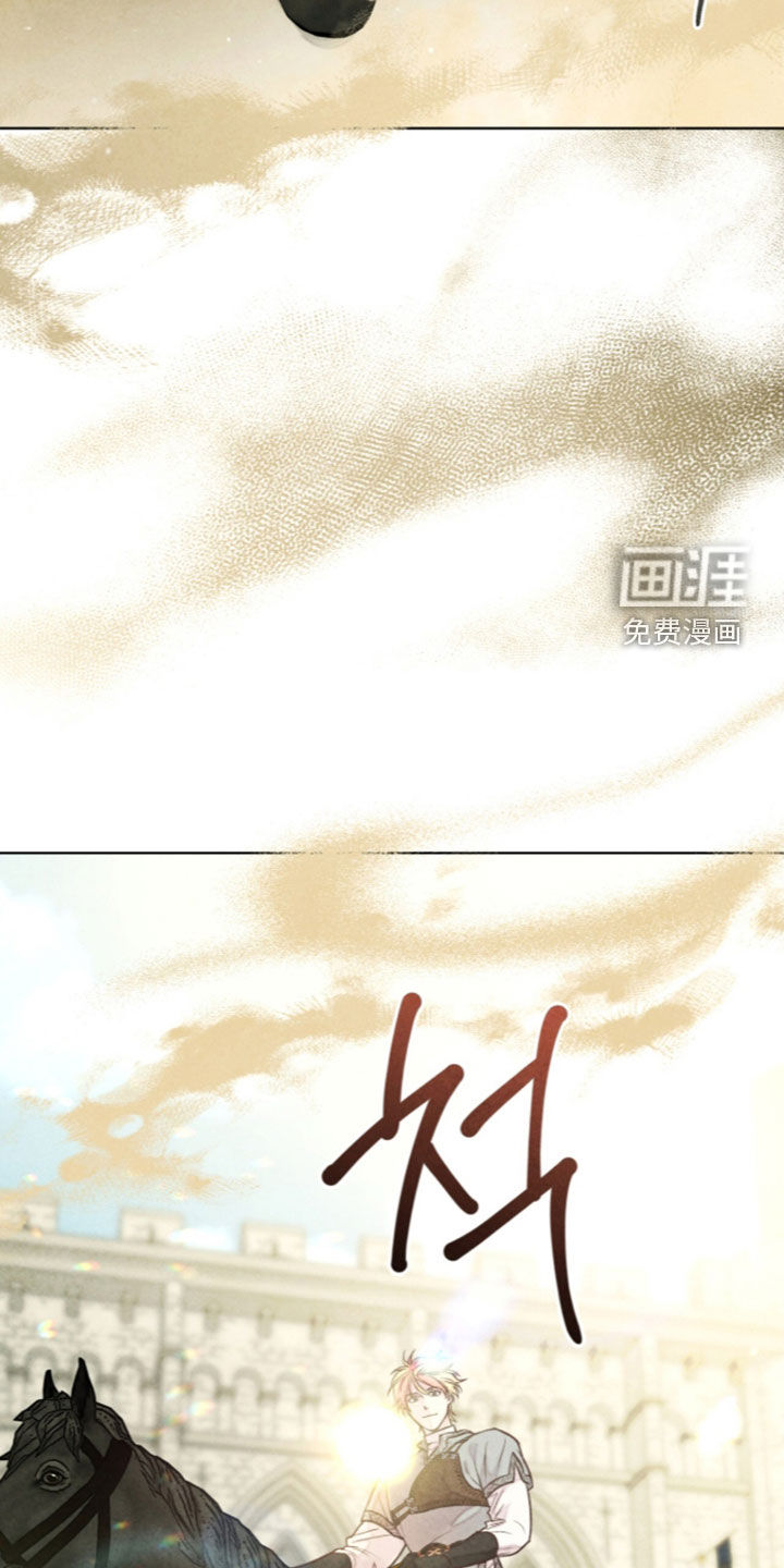 第60话 第28页