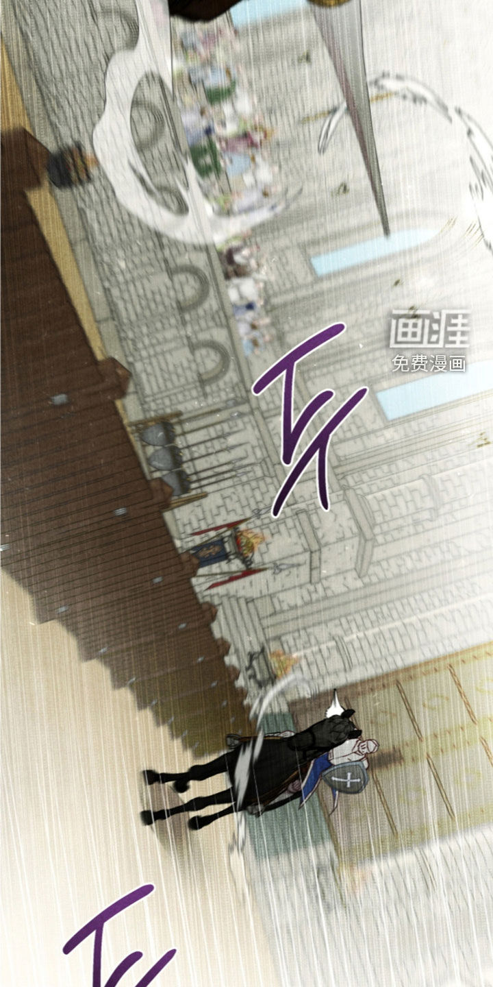 第60话 第17页
