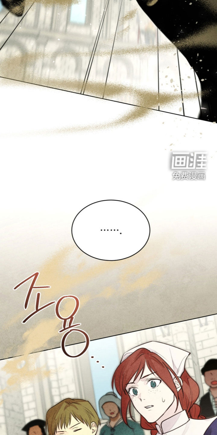 第60话 第26页