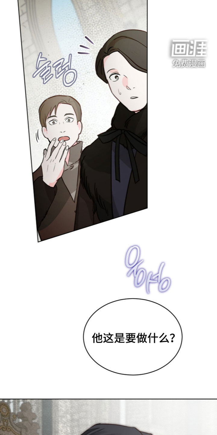 第59话 第36页