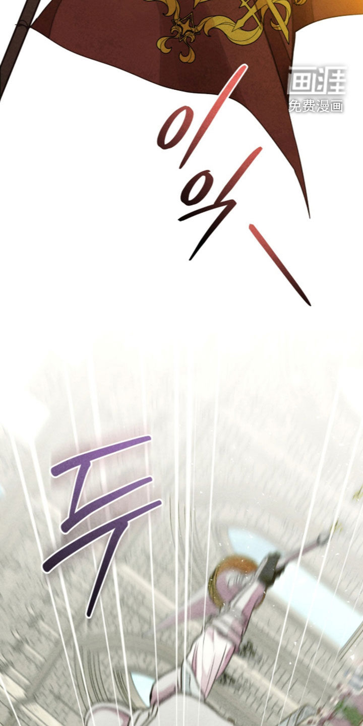 第59话 第21页