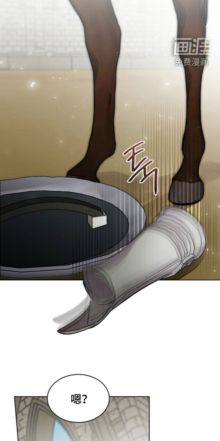 第59话 第35页