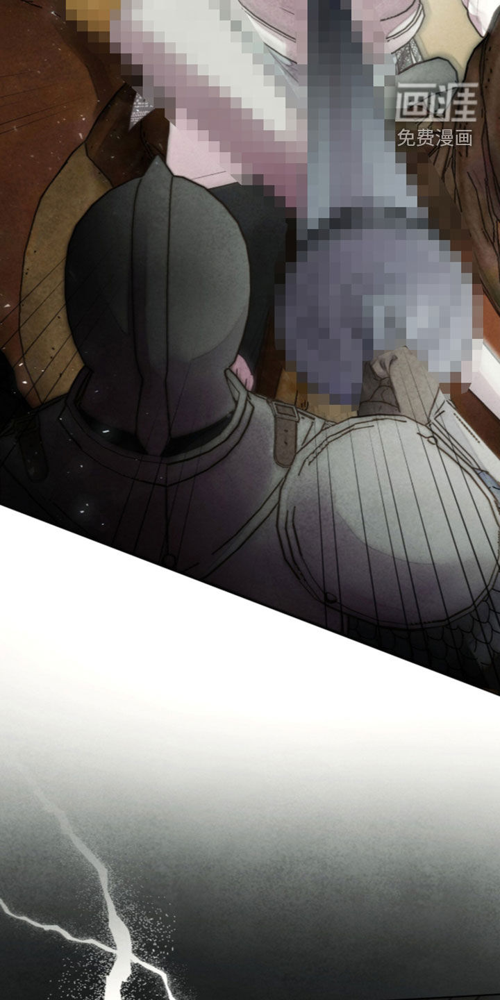 第59话 第24页