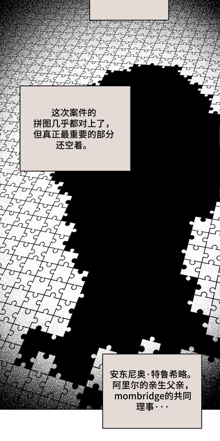 第114话2