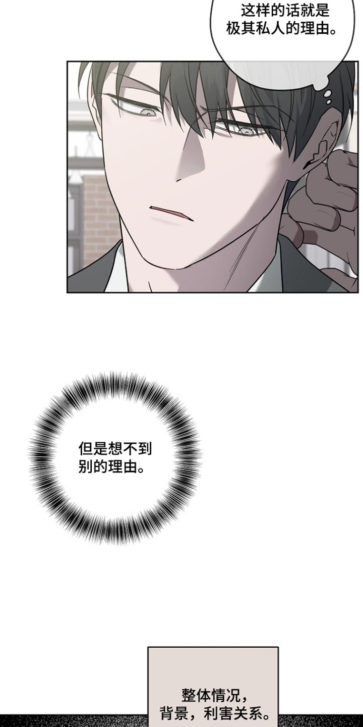 第114话1