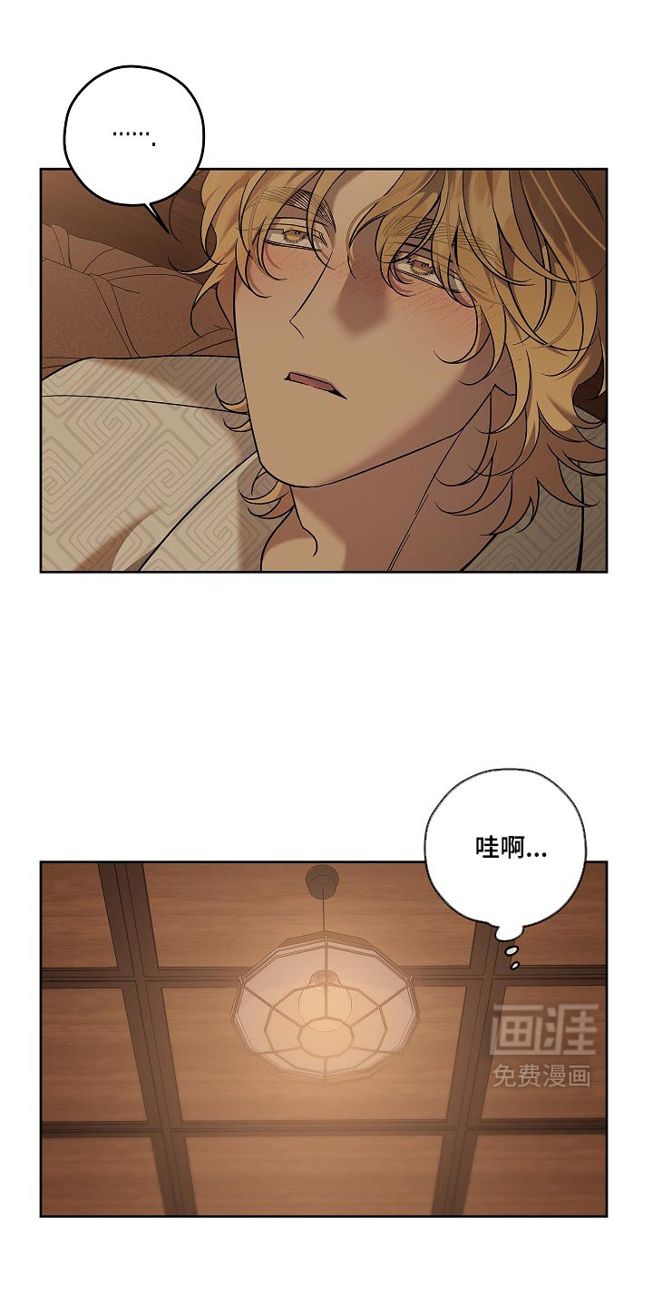 第115话11