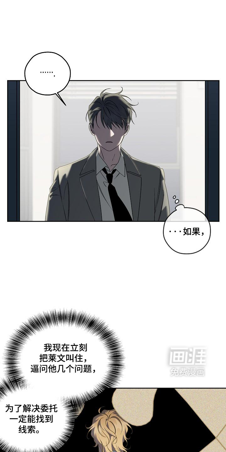第115话0