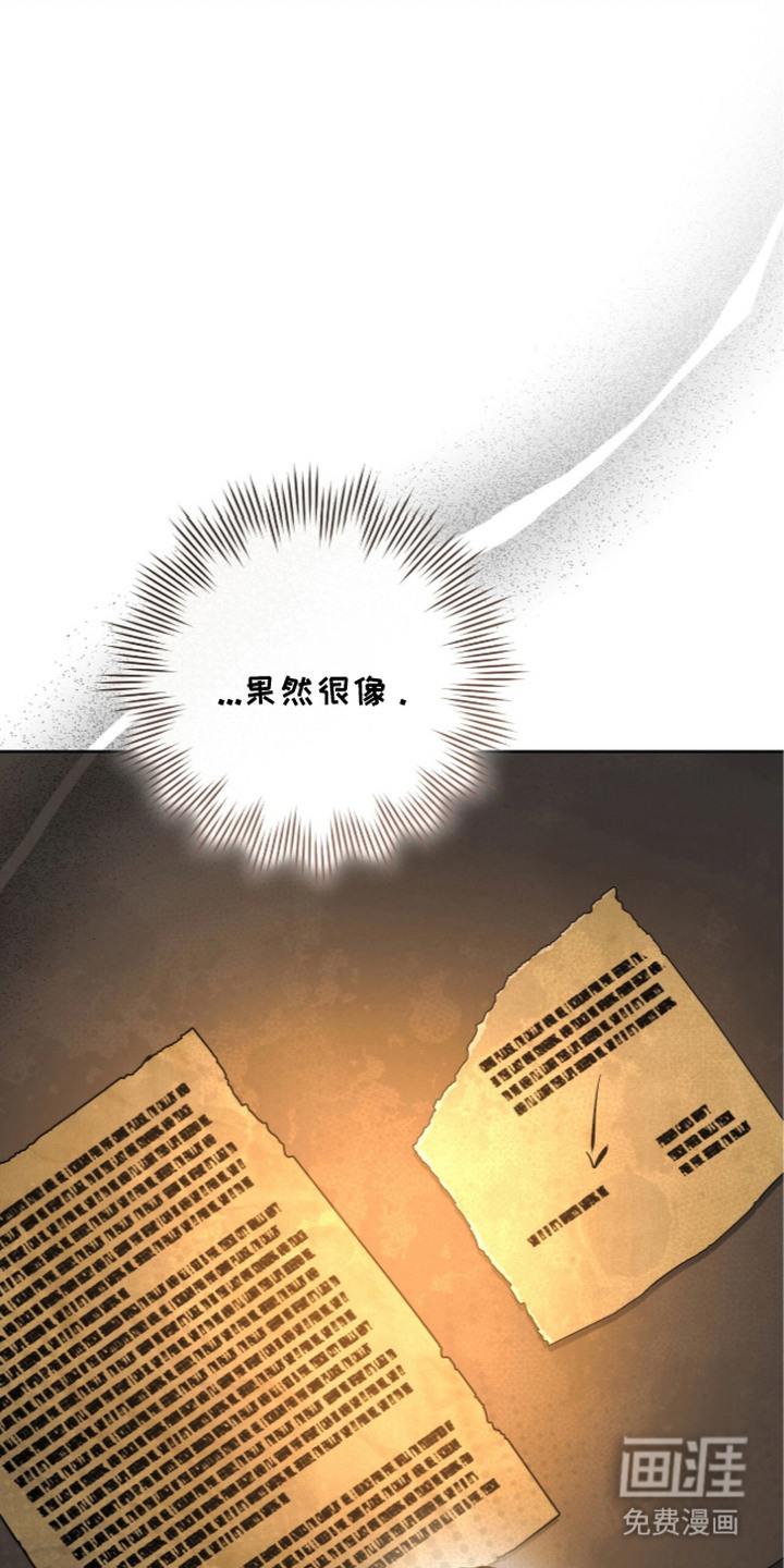 第17话1