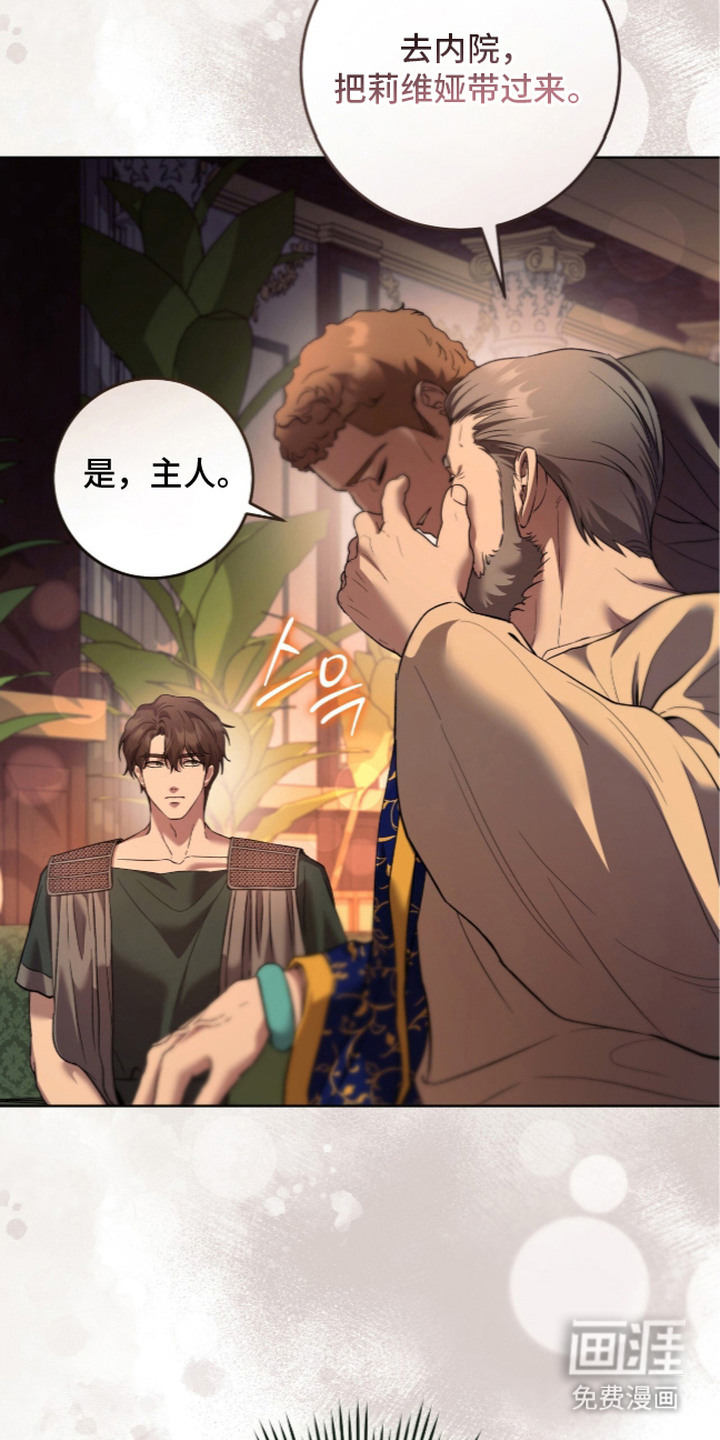 第17话18