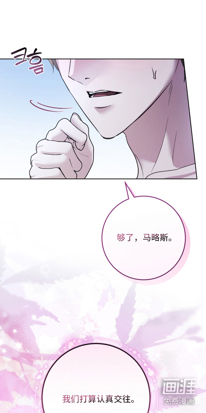 第15话0