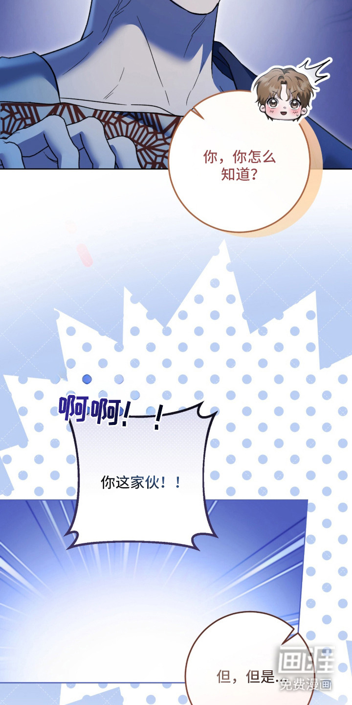 第15话6