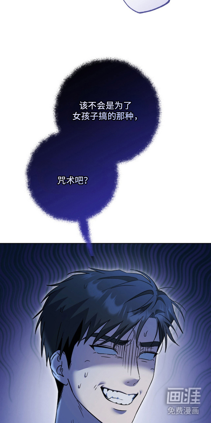 第15话5