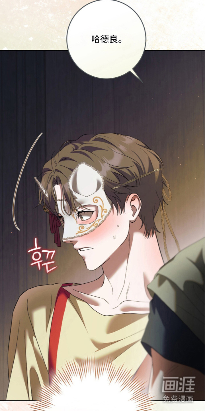 第13话7