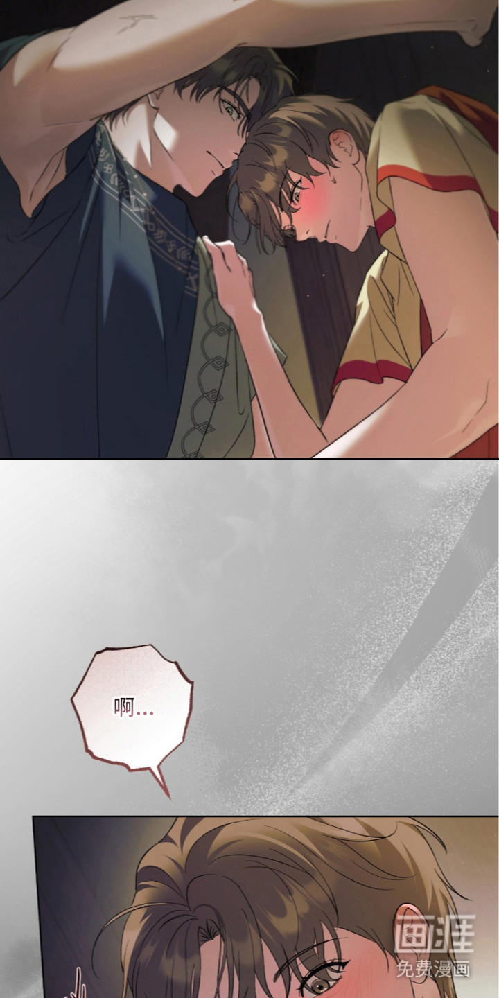第13话15