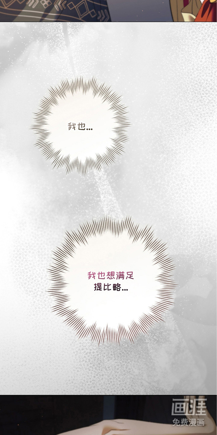 第13话14