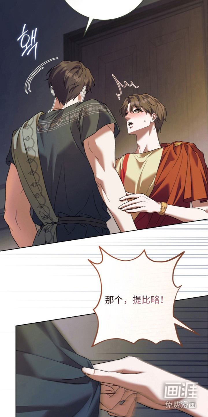 第13话18