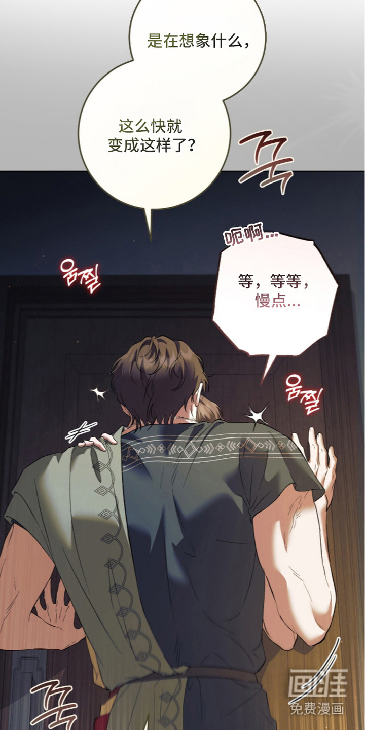 第13话12
