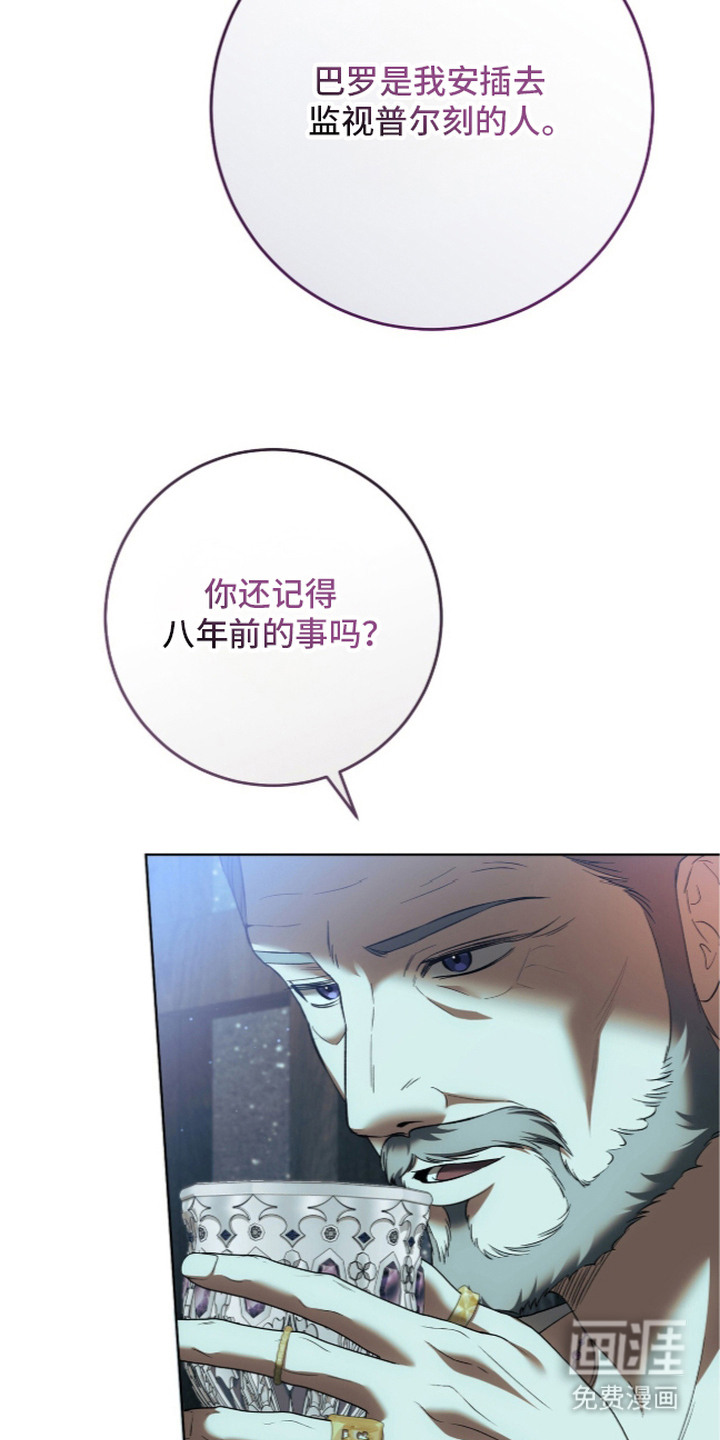 第9话23