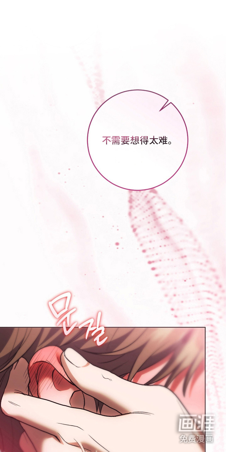 第8话0