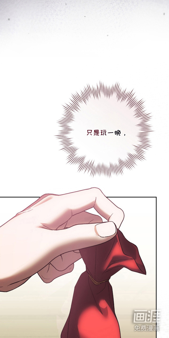 第7话12