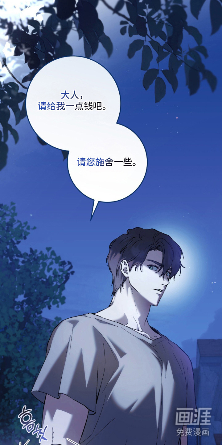 第5话12