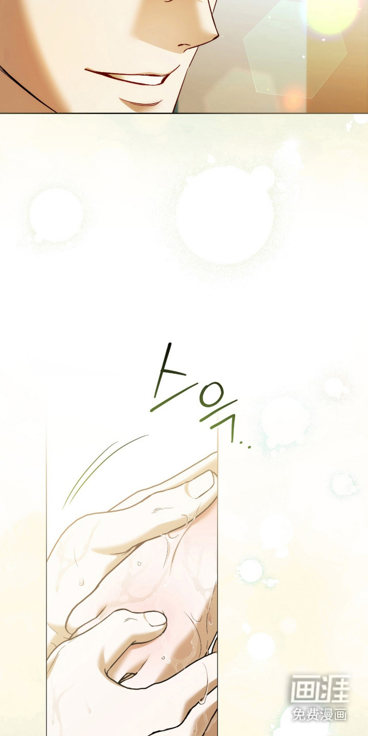第5话6