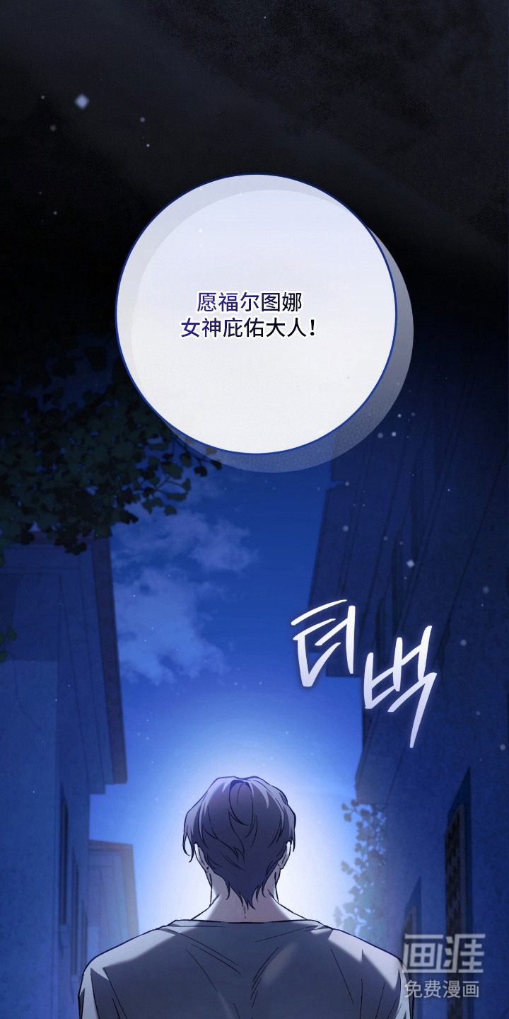 第5话15