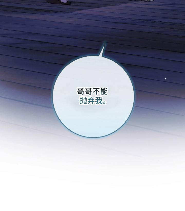 第5话26