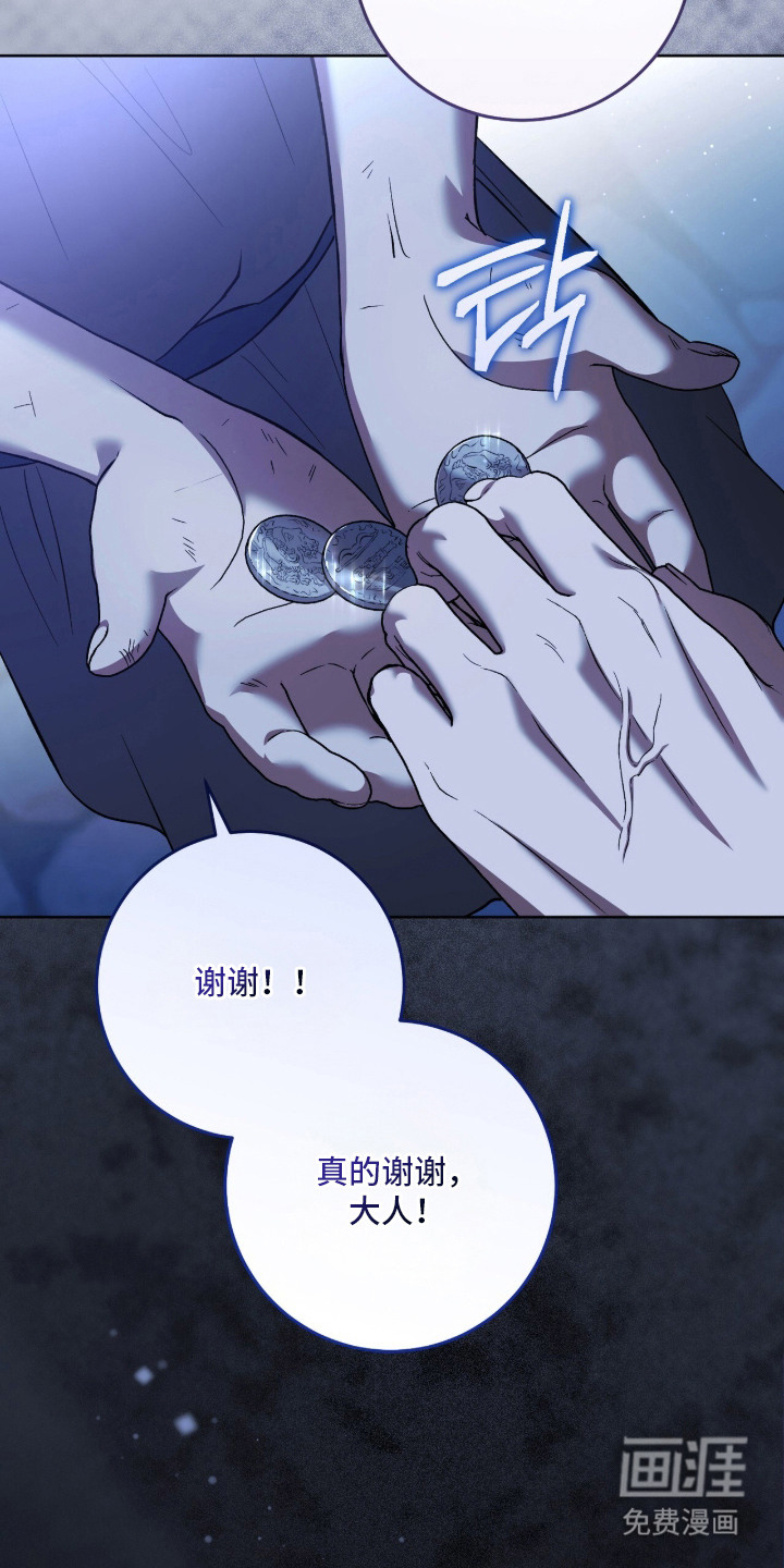 第5话14