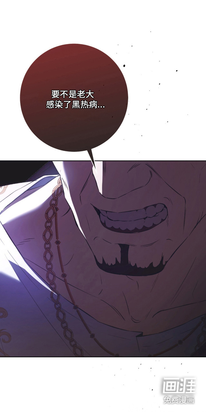 第4话0
