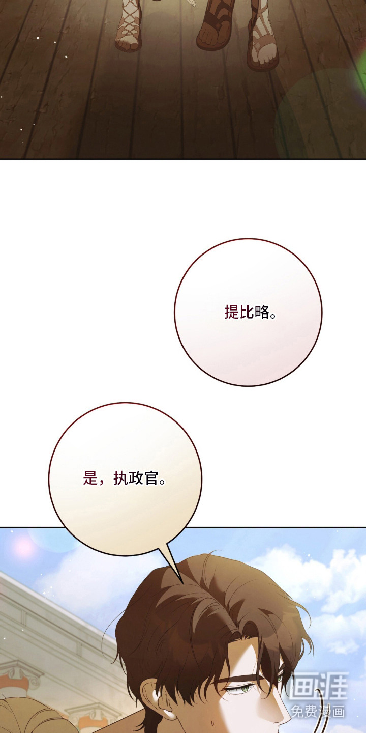 第4话20