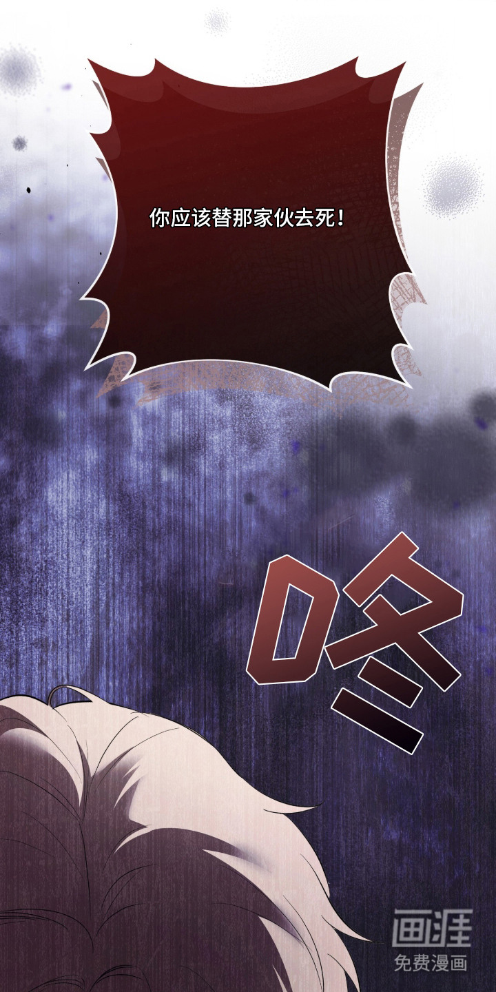 第4话1