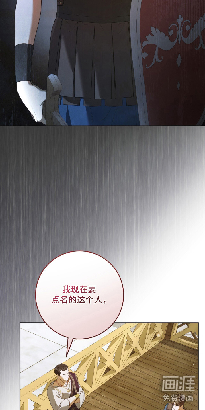 第4话8