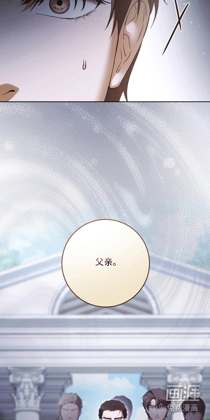 第3话21
