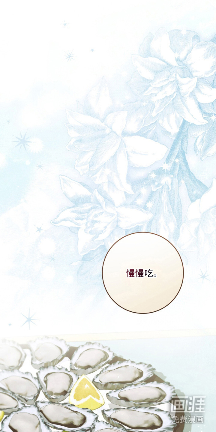 第3话15
