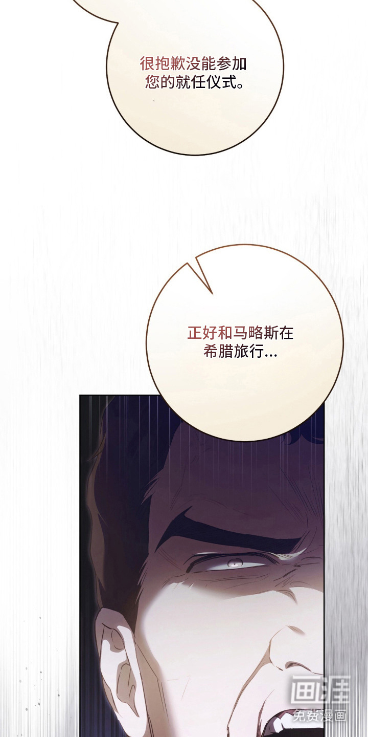 第3话26