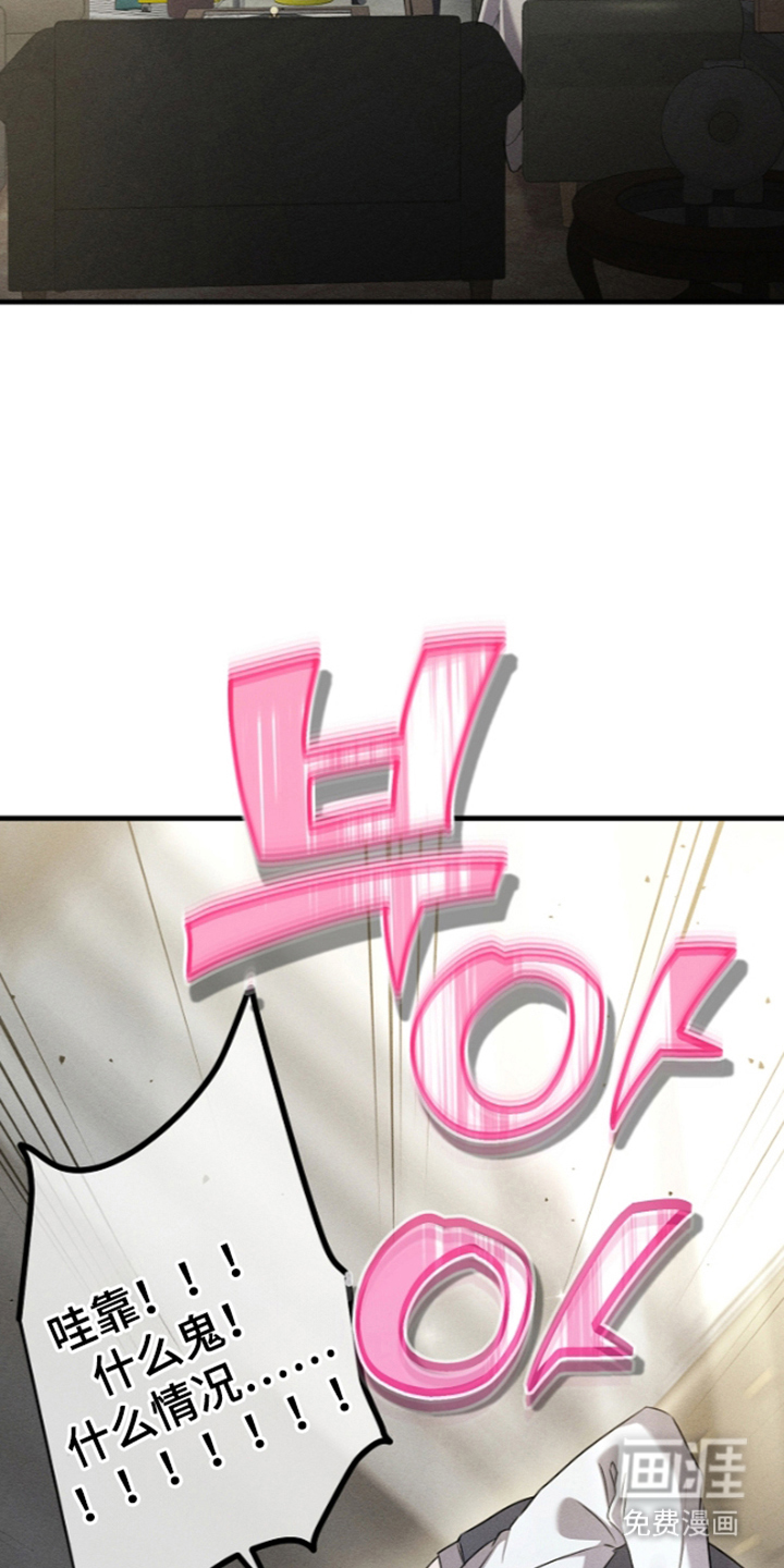 第22话25