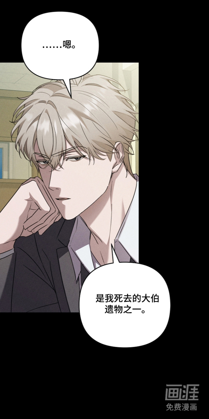 第26话0