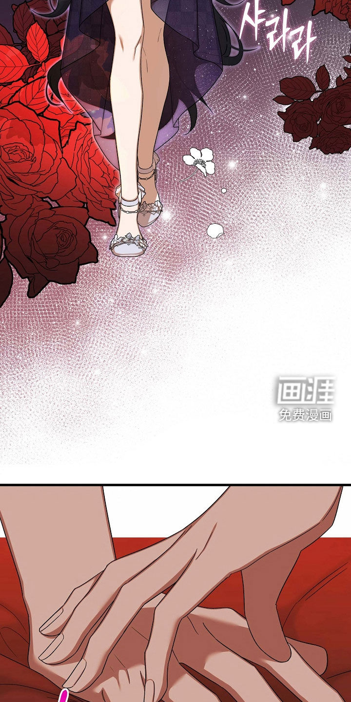 第66话4