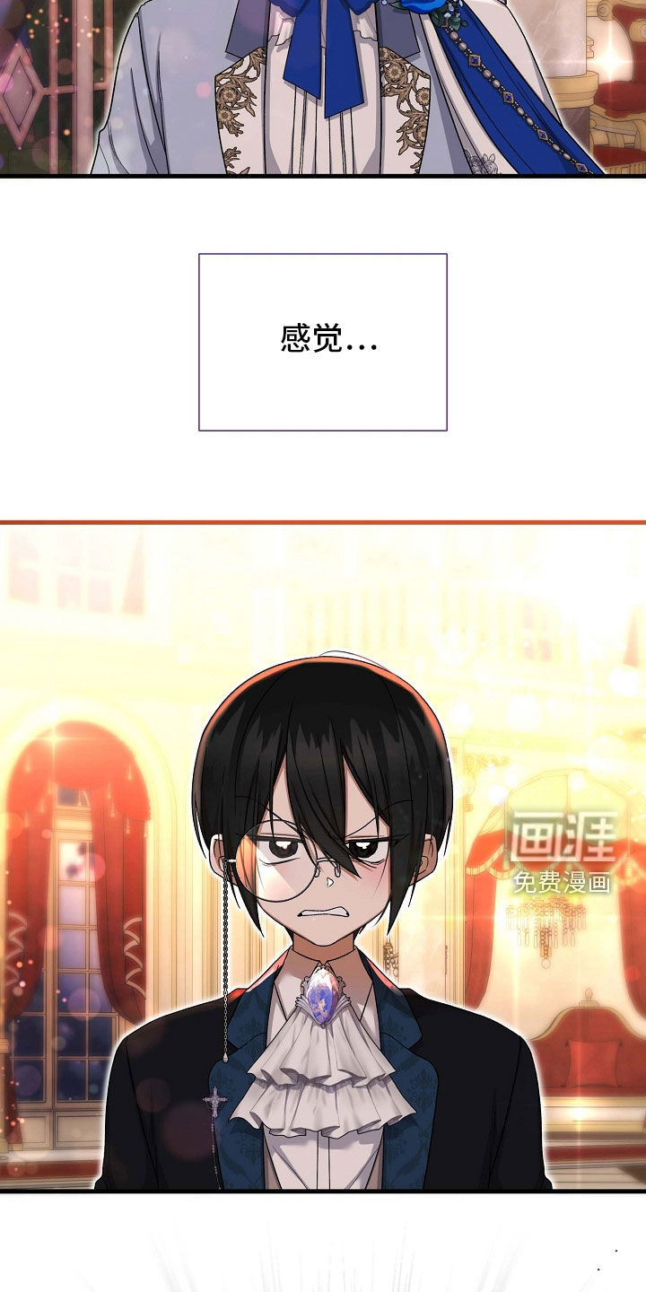 第66话35