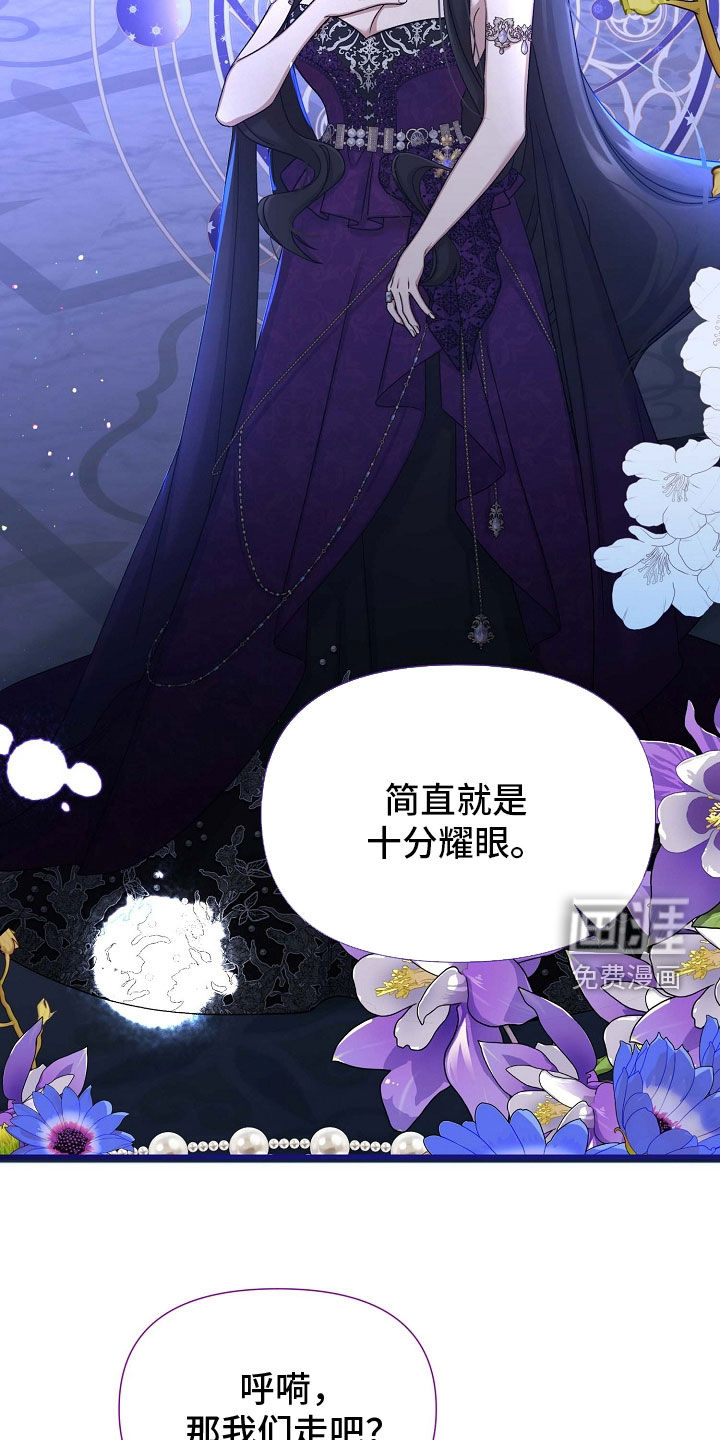 第66话32