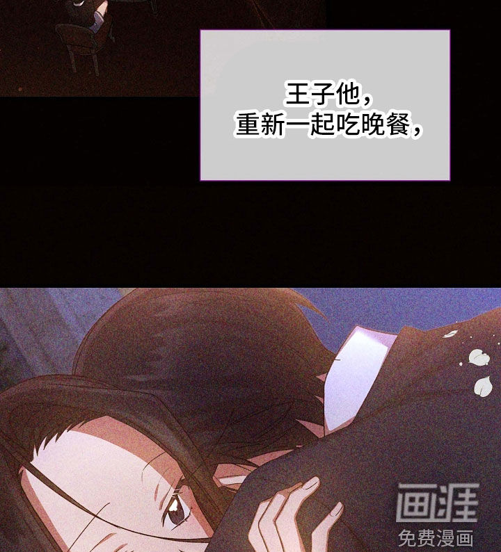 第66话13