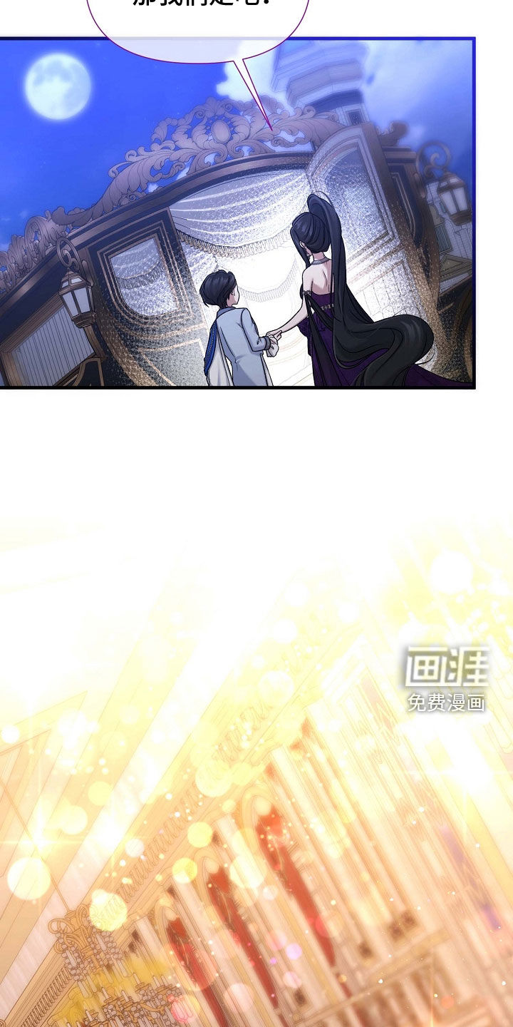 第66话33